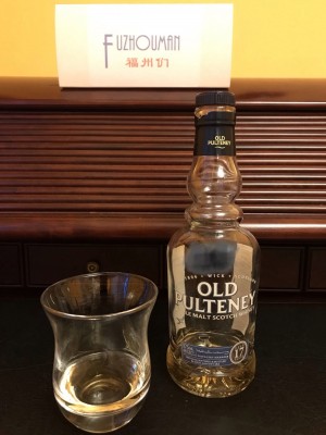 Old Pulteney 17