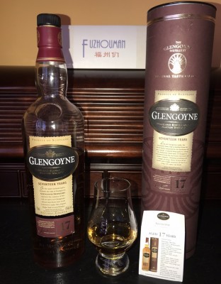 Glengoyne 17 year old