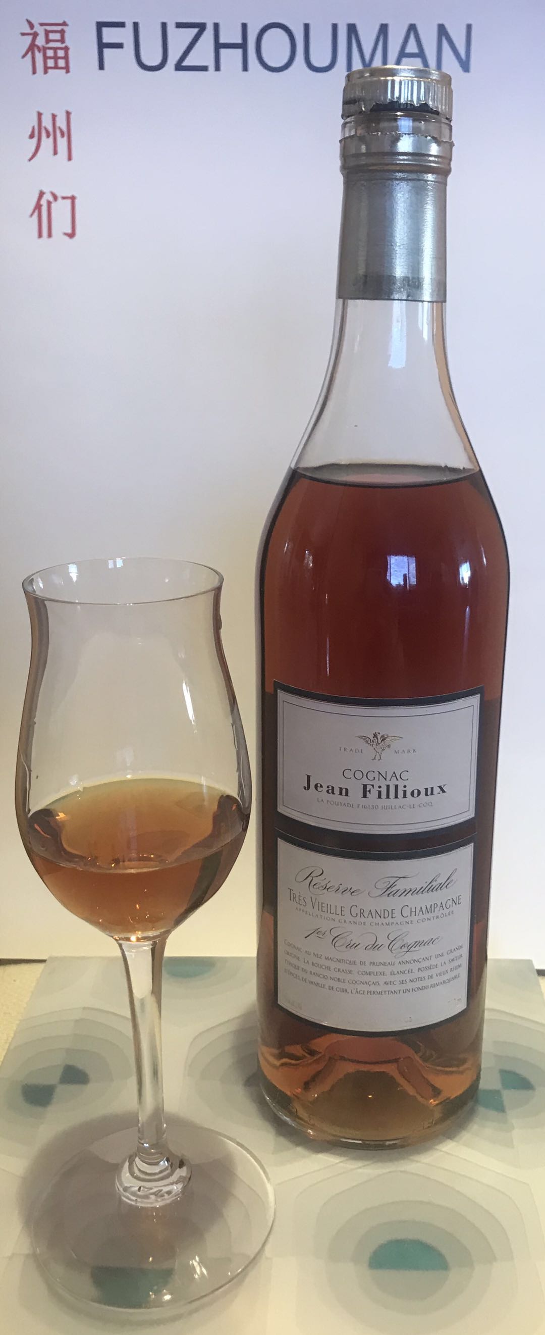 Jean Fillioux Reserve Familie