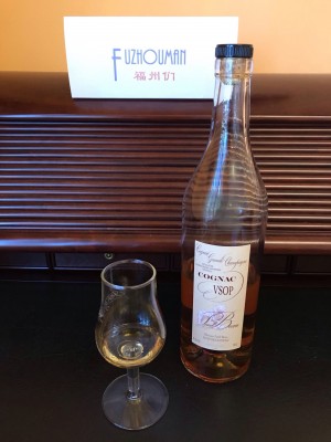 Paul Beau VSOP