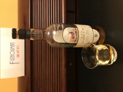 Glen Garioch 8 years old