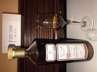 Tiffon Grande Champagne