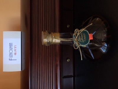 Noce d’or Captain Decanter + Courvoisier Initiale Extra