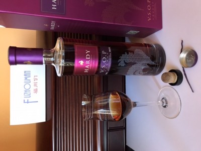 Hardy VSOP